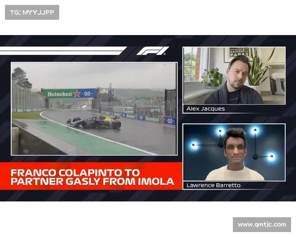 杜汉Alpine席位危机克拉平托蓄势待发谋替补登场 杜汉Alpine席位危机克拉平托蓄势待发谋替补登场