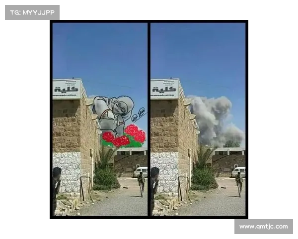 战火中的希望:也门难民营里的板球教育与重生之路 战火中的希望:也门难民营里的板球教育与重生之路