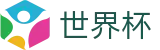 2026世界杯(WorldCup)-官方指定网站 · 属于真球迷的无边界看台，让热爱发声